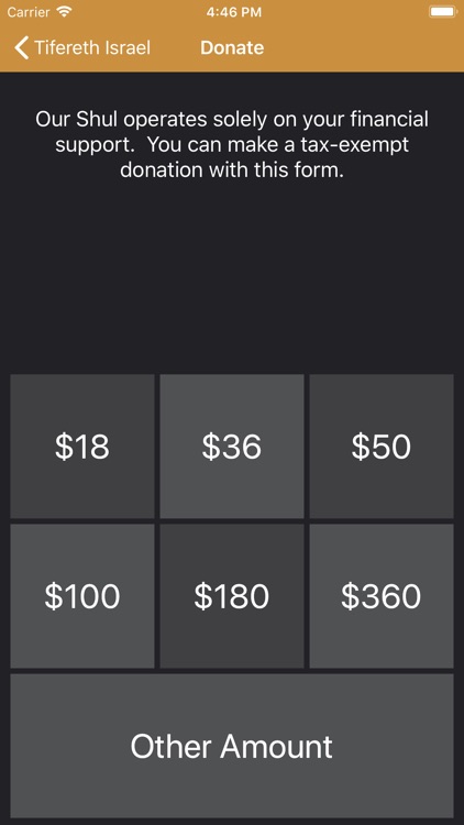 Tifereth screenshot-3