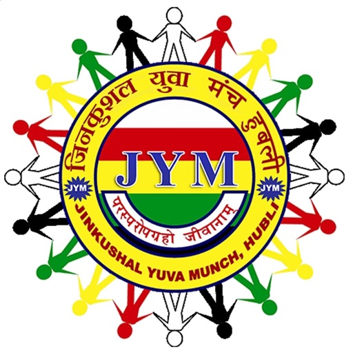 JYM Jain Sangh Directory
