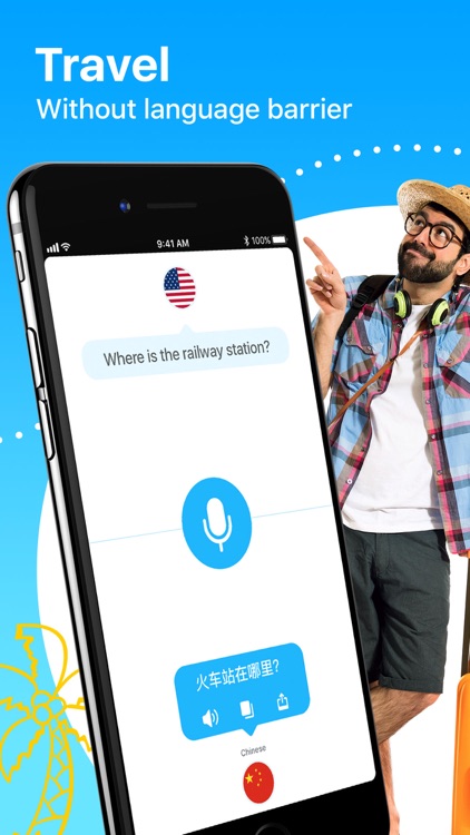 Dialog - Translate Speech