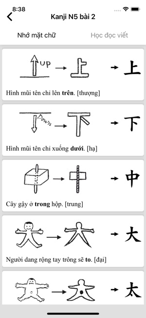 Học Tiếng Nhật N5(圖3)-速報App