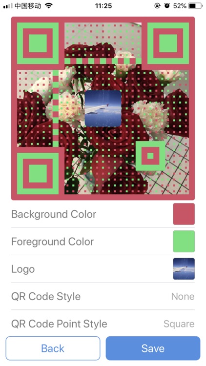 QR Code Reader - Scanner App