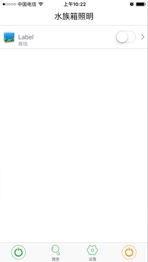 BOYU(圖4)-速報App