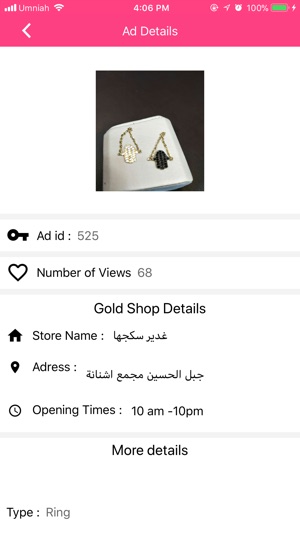 Gold Zeenah Shopping(圖4)-速報App