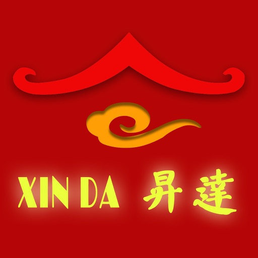 Xin Da Chinese Restaurant by
