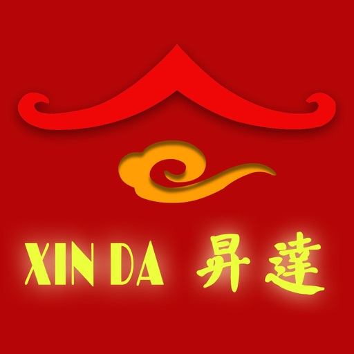 Xin Da Chinese Restaurant icon