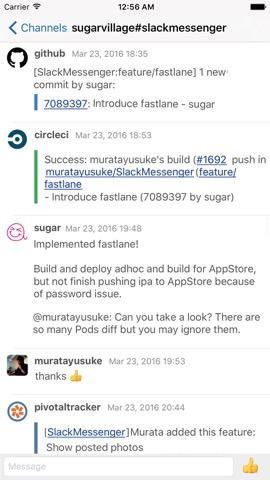 MultiTeam for Slack - スラックの複数チーム管理を便利にのおすすめ画像2