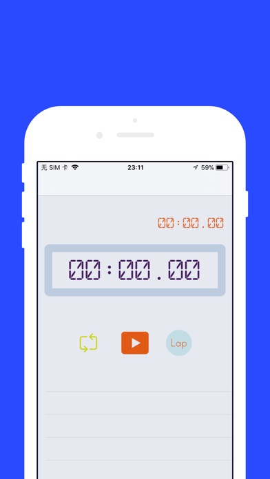 SoTimer-Stopwatch screenshot 3