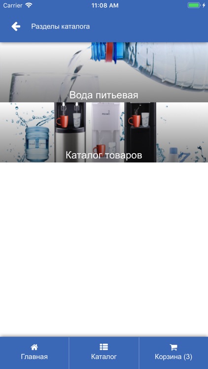 Серебряный ключ