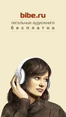 Game screenshot Bibe.ru: Audiobooks in Russian mod apk