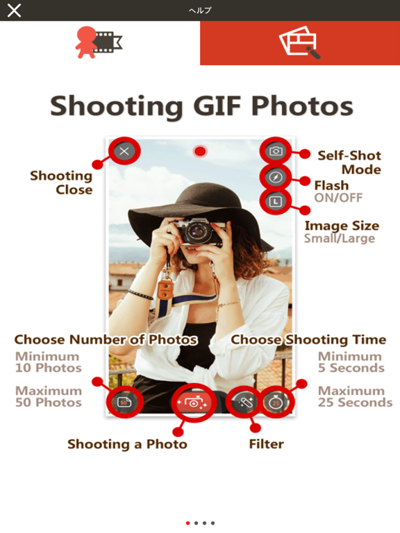 GIFメーカー - 簡単なGIF作成,Gifエディタのおすすめ画像3