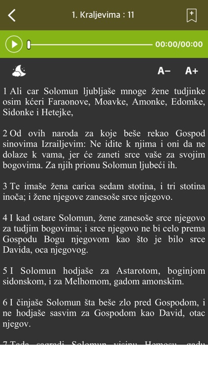 Serbian Holy Bible with Audio screenshot-3