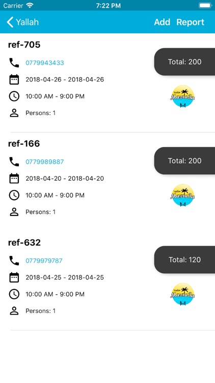 Yallah AD screenshot-3