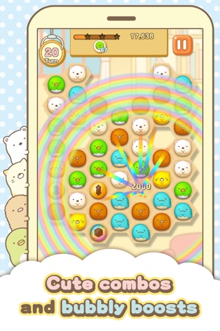 Sumikkogurashi-Puzzling Ways screenshot 4