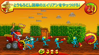 Farm Invasion USAのおすすめ画像2