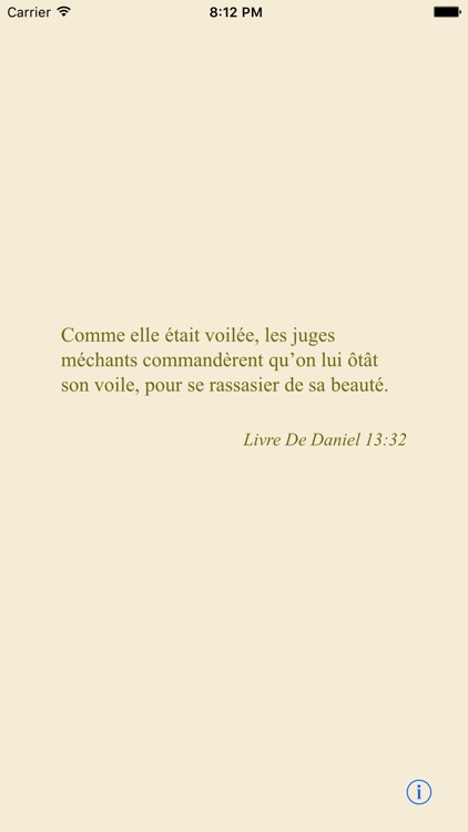 La Sainte Bible (avancée) screenshot-3