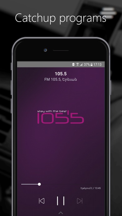 Mix am - Armenian Radio Hay fm screenshot 2