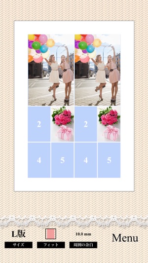 PriSheet(圖3)-速報App