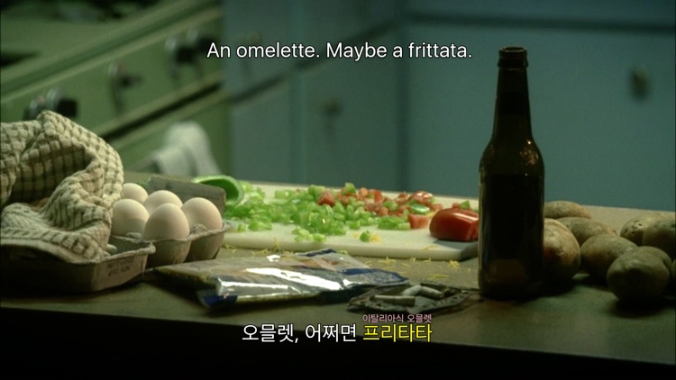 KPlayerAir screenshot-3