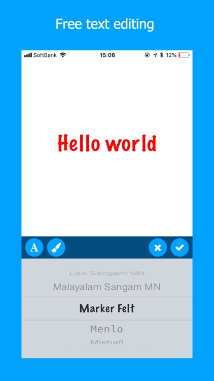 ARTextImage screenshot-3