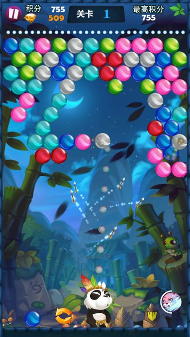 Screenshot #1 pour Bubble Shooter:Panda Revenge