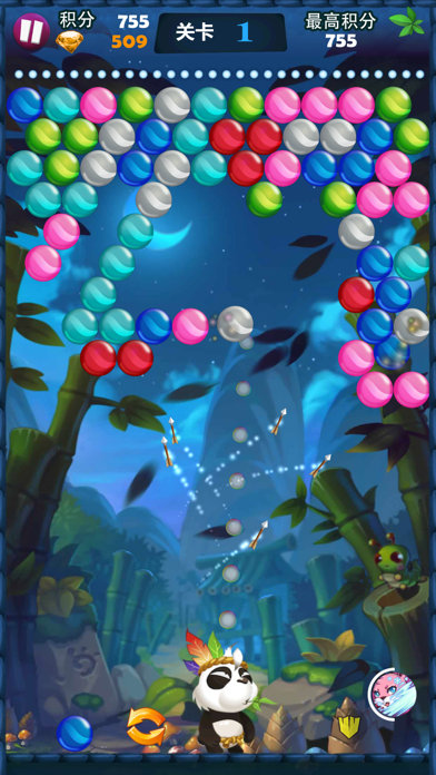 Bubble Shooter:Panda Revengeのおすすめ画像1