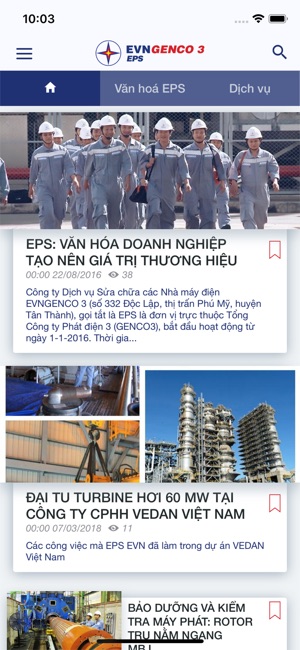 EPS News(圖1)-速報App