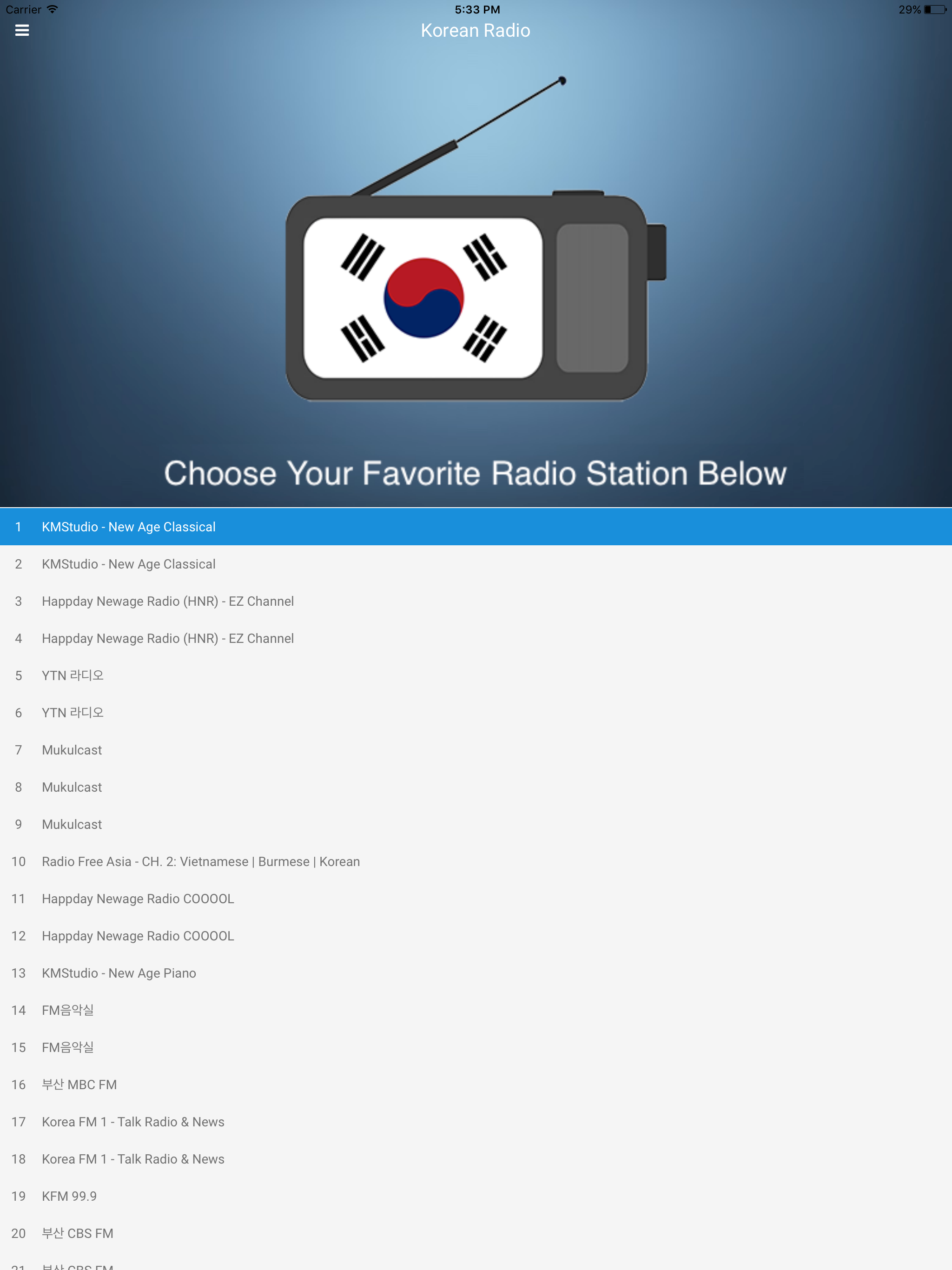 Korea Radio Station: Korean FM screenshot 7