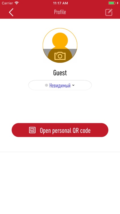 Interconnect screenshot-3