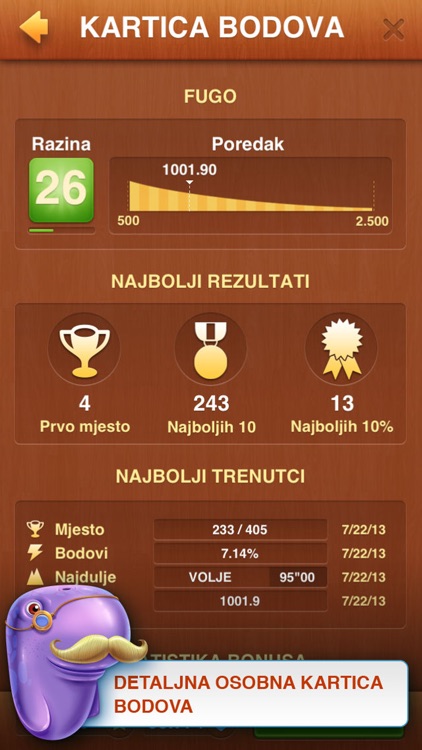 Riječalica 2 screenshot-3