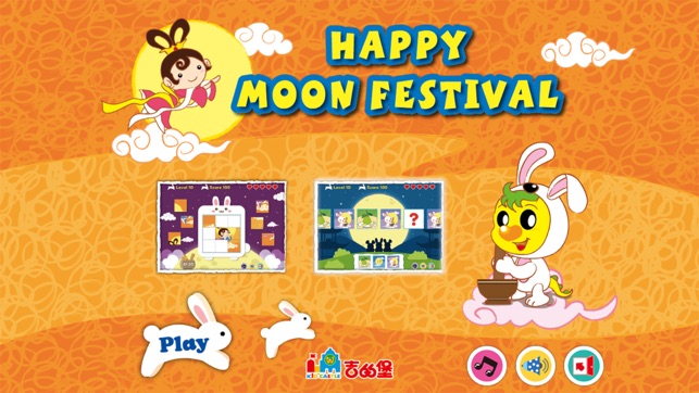 Happy Moon Festival(圖1)-速報App