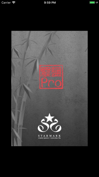 風水羅盤 Luo Pan Pro