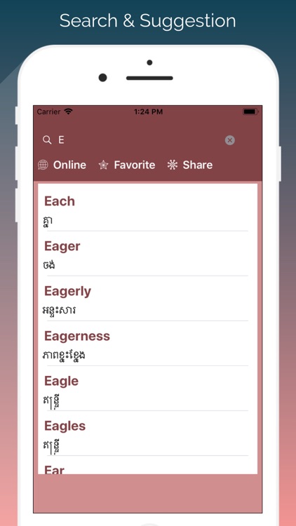 English to Khmer Translator