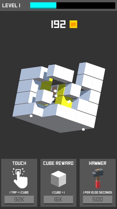 The Cube - 中には何が隠れているかな？ screenshot1