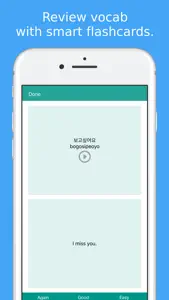 Simply Learn to Speak Korean screenshot #3 for iPhone