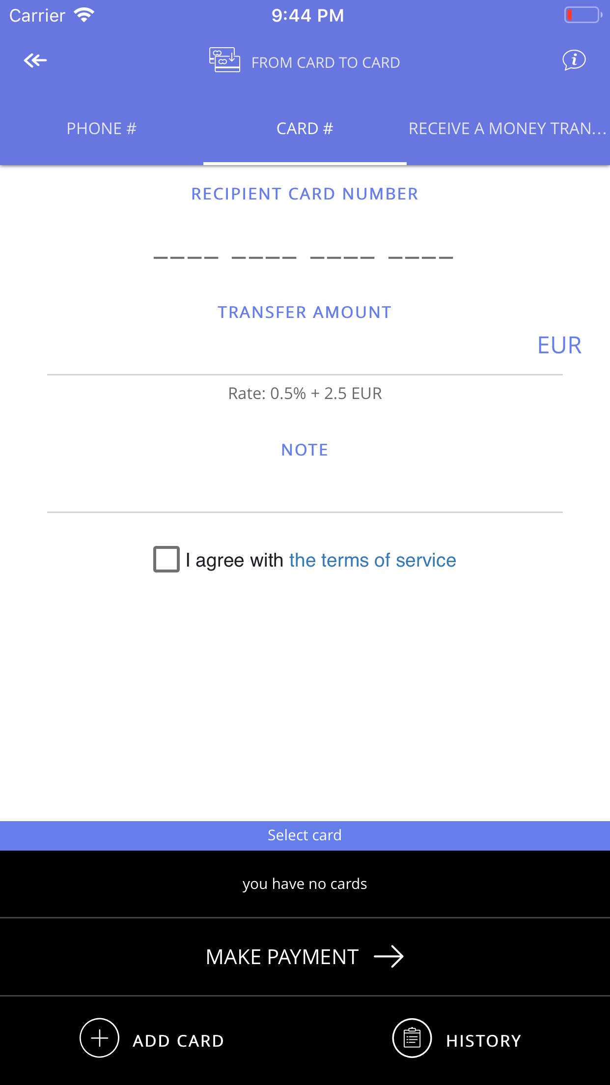 MobiWallet. screenshot 3