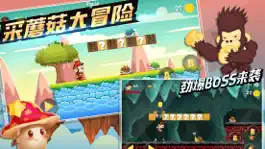 Game screenshot 超级猴子-悟空跳跃大作战 mod apk