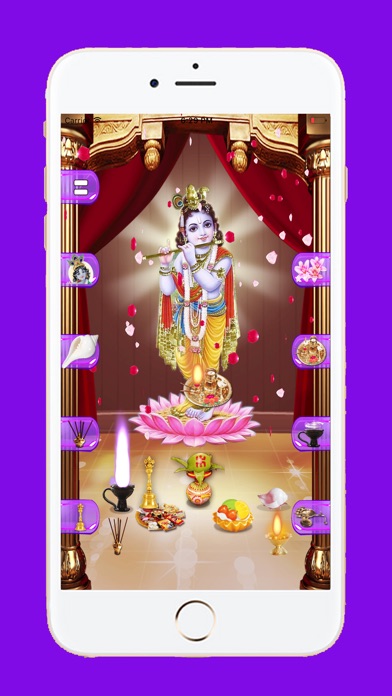 Hare Krishna Aarti screenshot 2