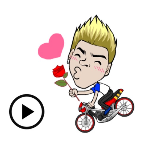 Animated Funny Boy Sticker