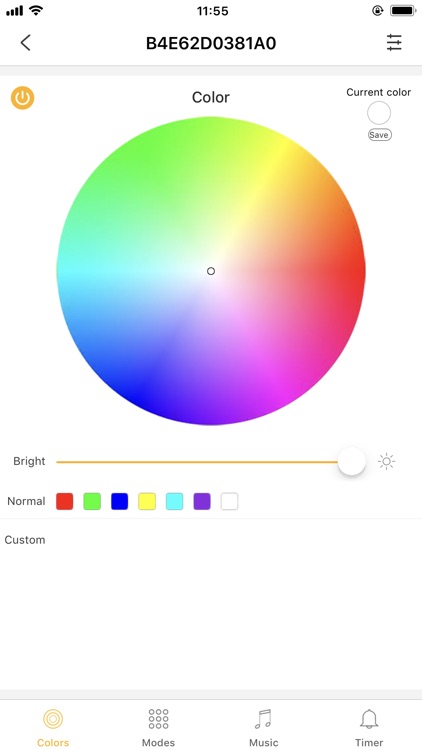 MangoHome screenshot-4