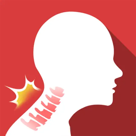 Forward Head Posture (FHP) Читы