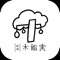 秋田県能代市のナッツとドライフルーツのお店【木能実（kinomi）】の公式アプリです。 