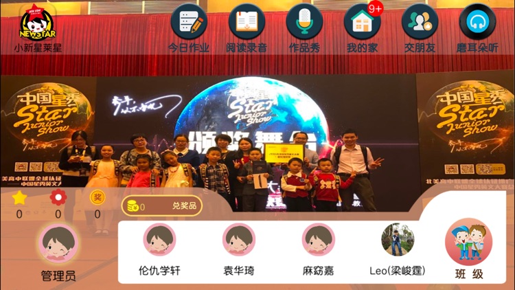 Peak-Learning app for people