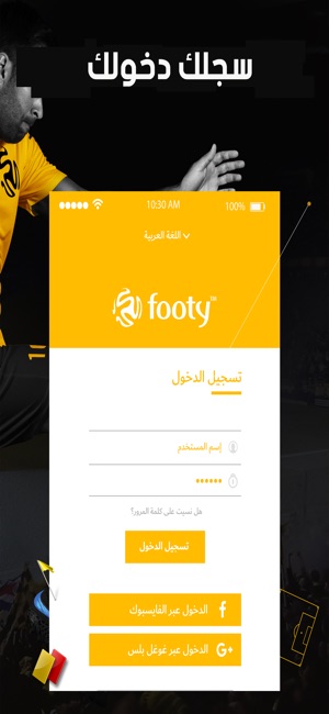 Footy™(圖2)-速報App