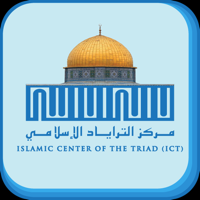 ICT-Masjid AlQuds