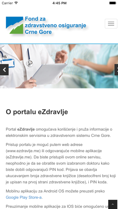 App screenshot
