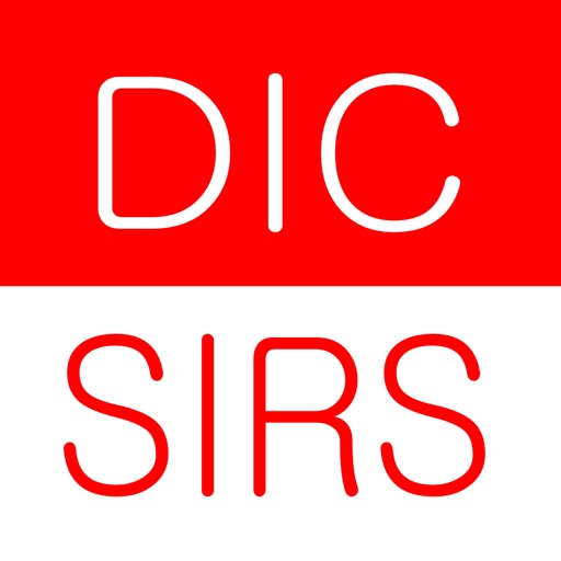 基準 dic 診断