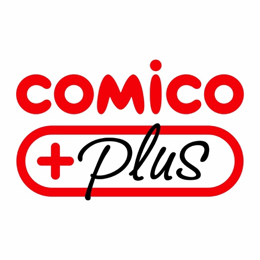 comico PLUS - オリジナルマンガが毎日更新