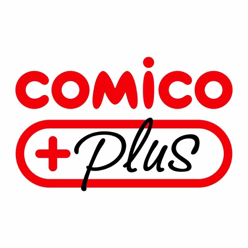 comico PLUS - オリジナルマンガが毎日更新