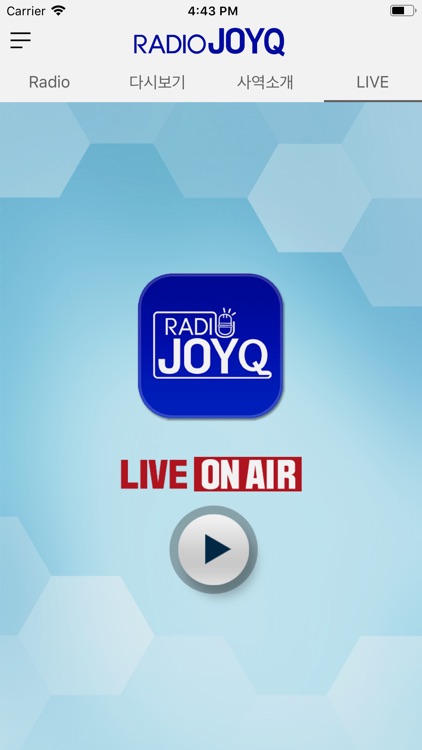 라디오JOY Q screenshot-3