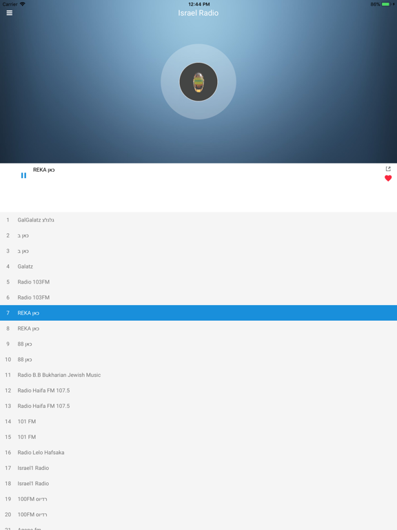 Israel Radio FM: רדיו ישראל iPad screenshot